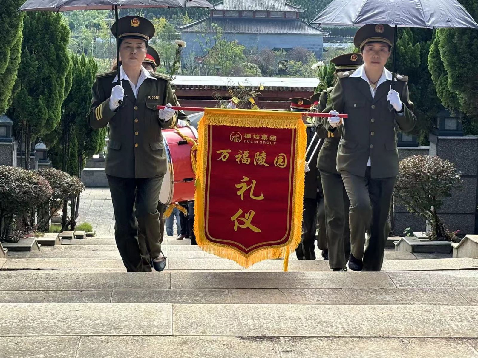 衡阳市万福陵园做礼仪图片