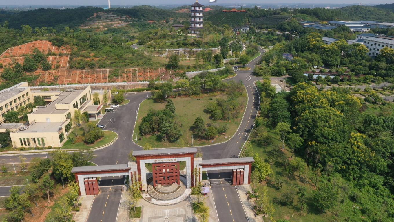 衡阳市万福陵园